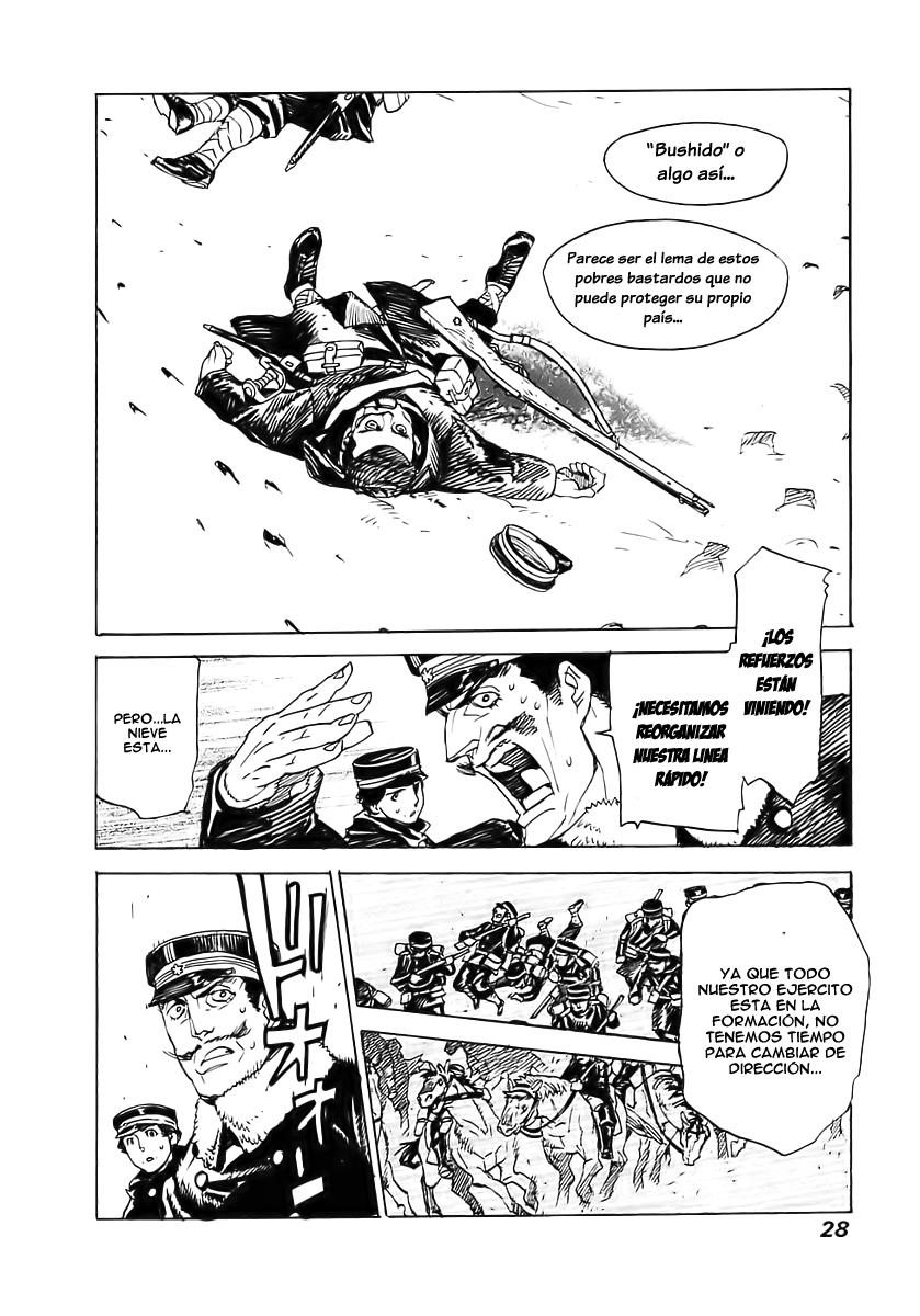 Koukoku no Shugosha Vol. 1 Ch. 1 第28页