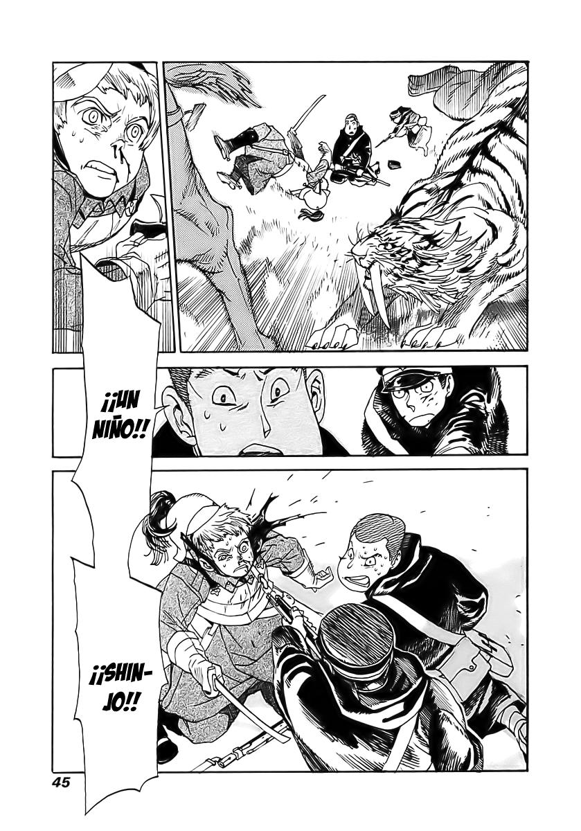 Koukoku no Shugosha Vol. 1 Ch. 1 第41页