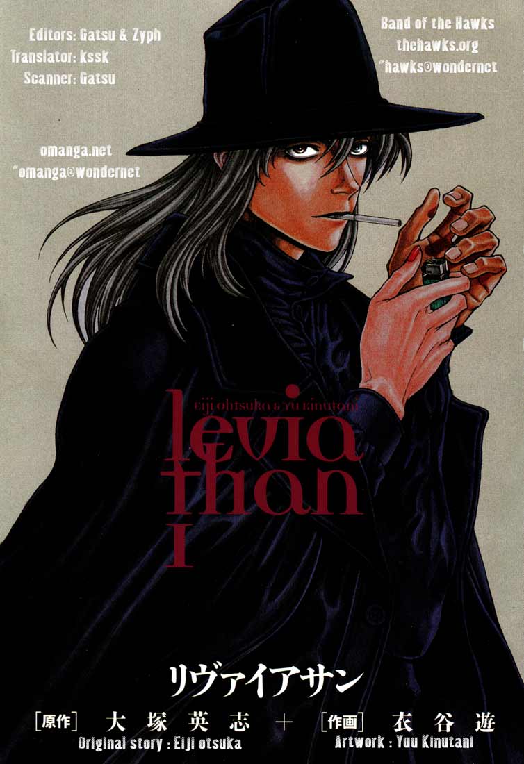 Leviathan The one who announces the end 第2页