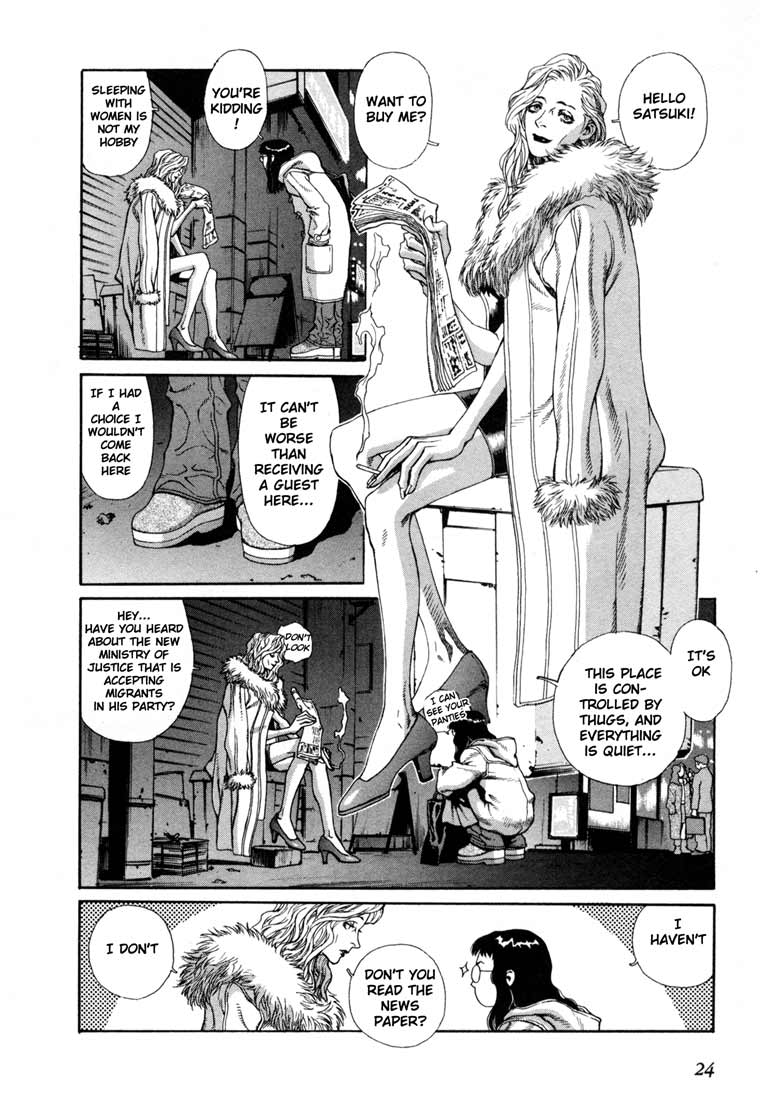 Leviathan The one who announces the end 第24页