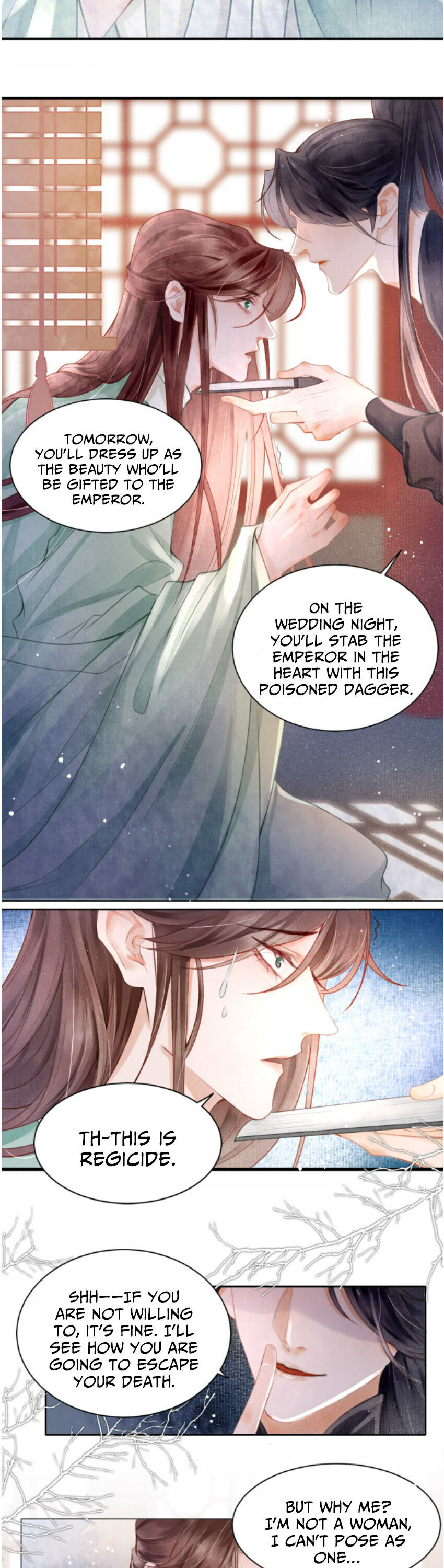 The King Is in Love Transmigrated Back to Wedding Night? 第9页