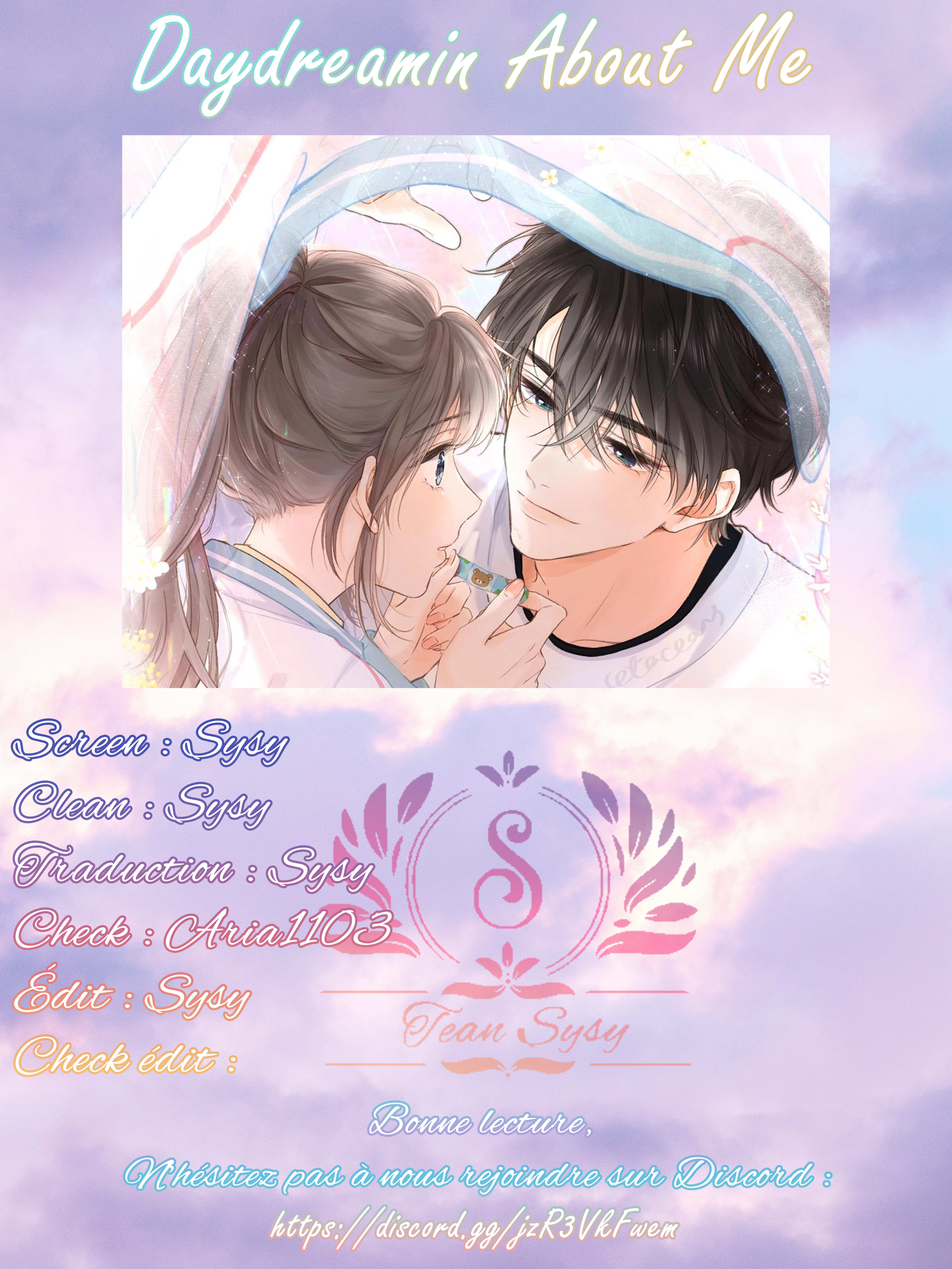 Lost In Reverie 第6页