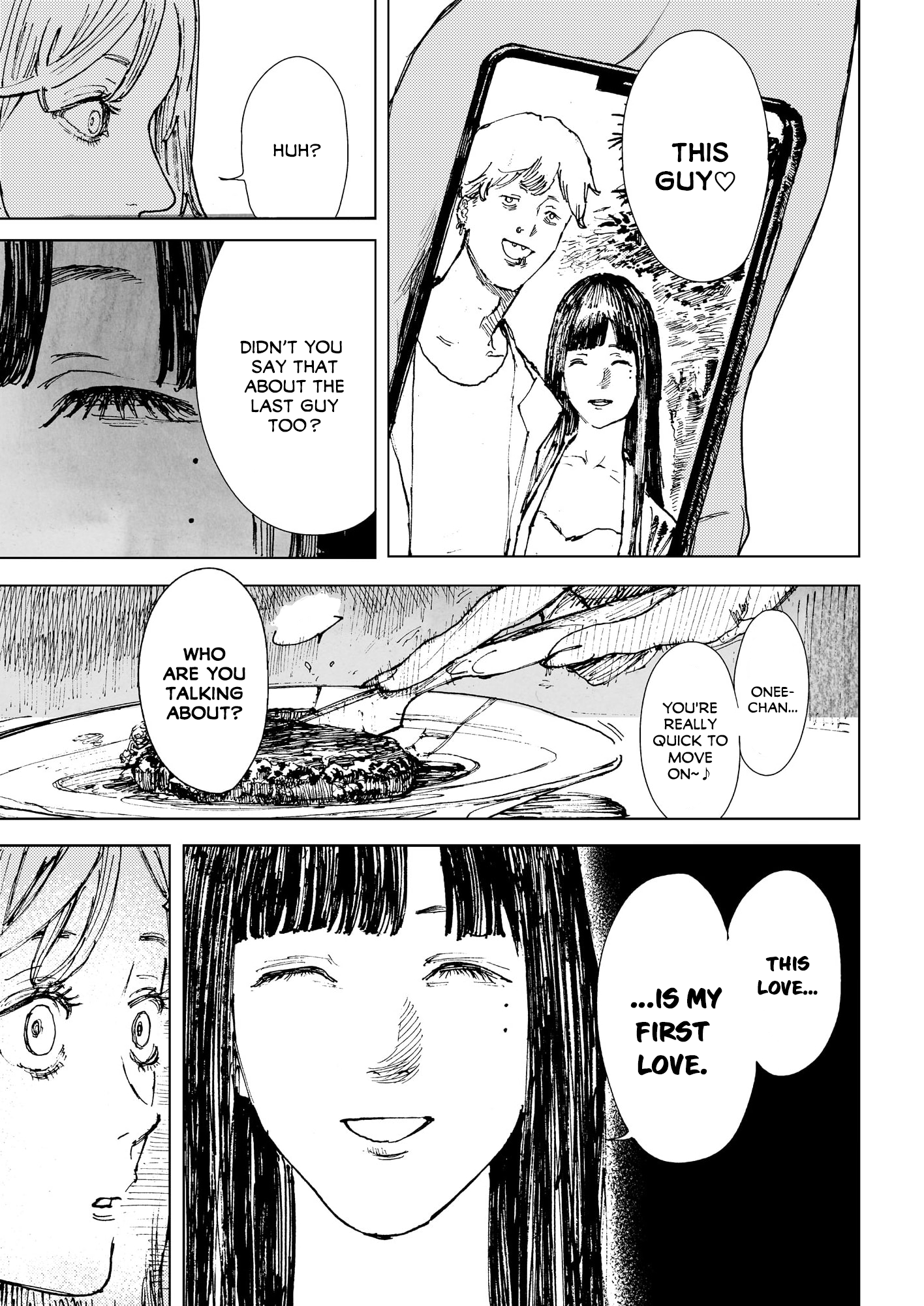 Menkui Vol. 1 Ch. 1 第9页