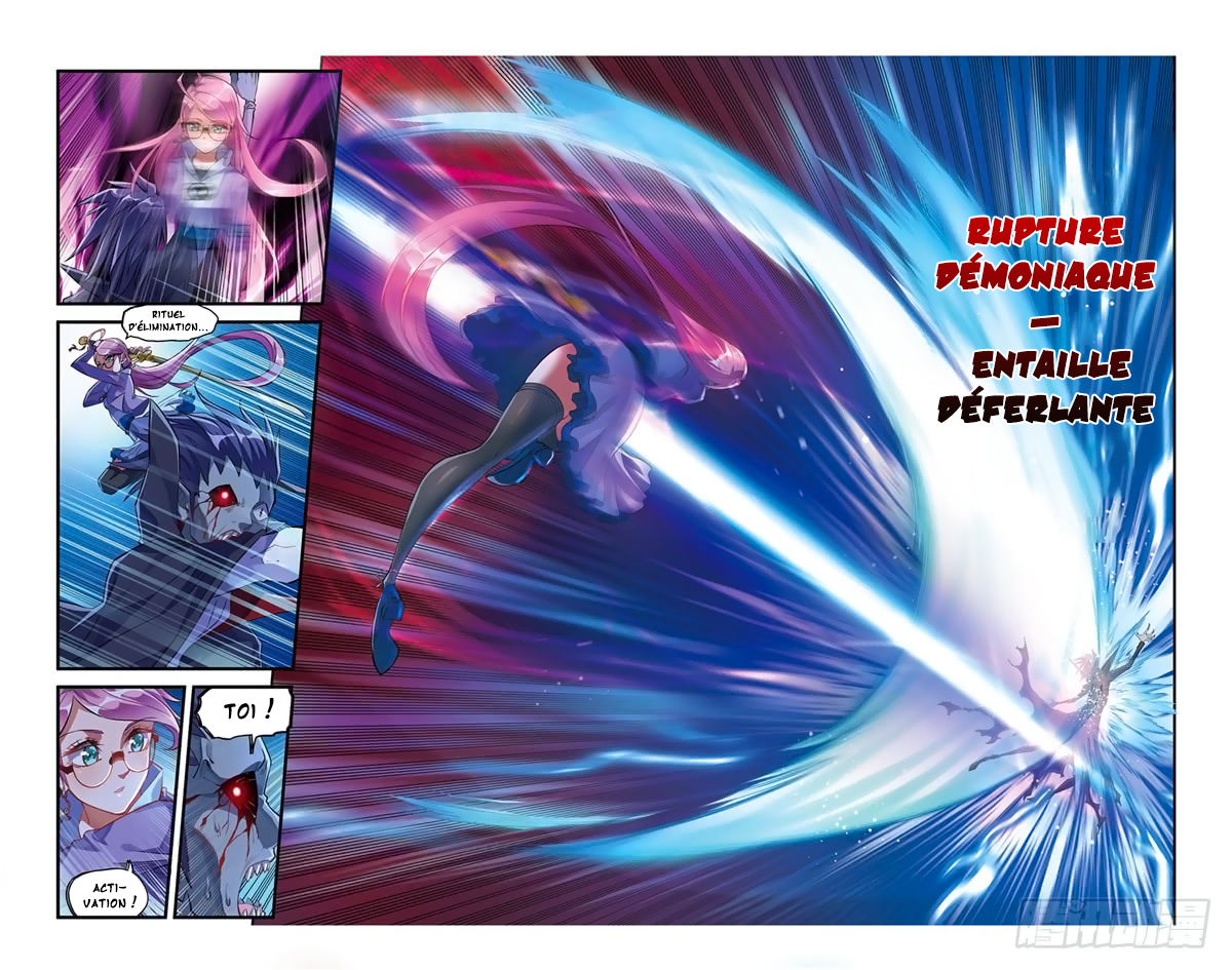 Martial Arts of Demonic Humans La mission de l'exorciste 第6页