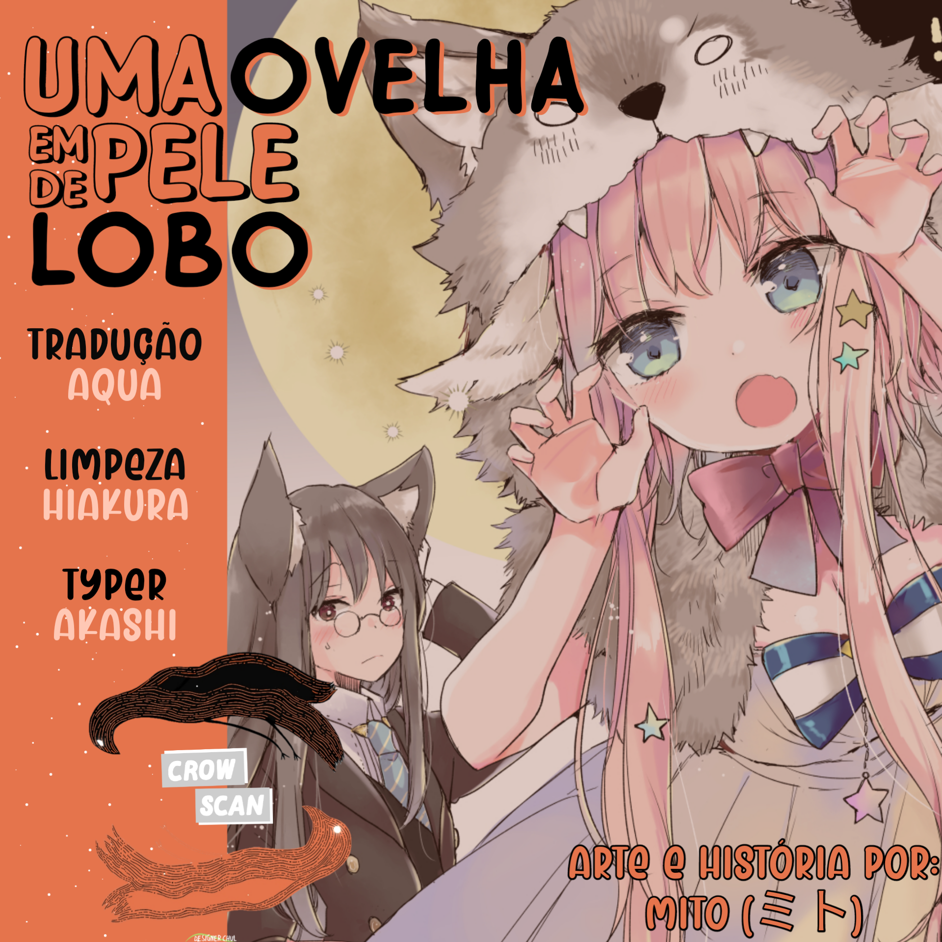 Ookami no Kawa wo Kabutta Hitsujihime Eu quero uma relação mais profunda entre uma mestre e uma serva 第1页