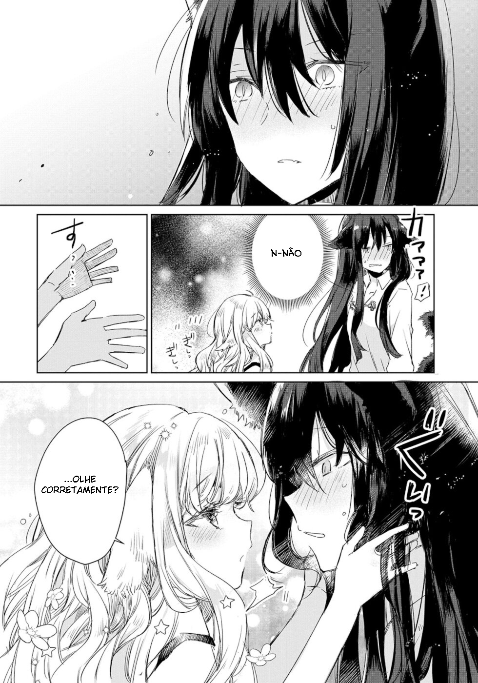 Ookami no Kawa wo Kabutta Hitsujihime Eu quero uma relação mais profunda entre uma mestre e uma serva 第20页