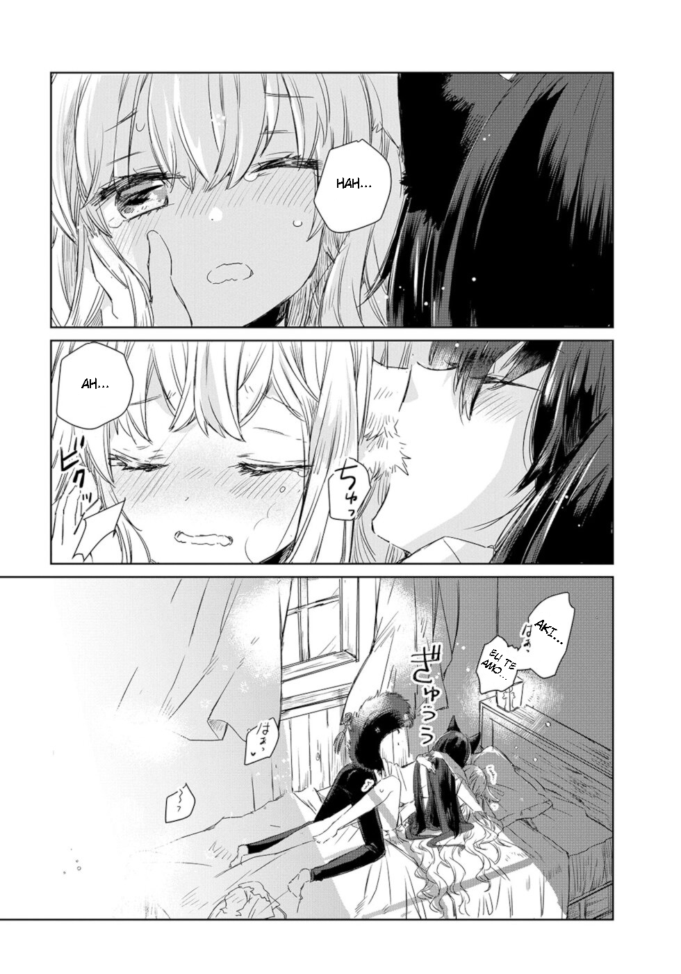 Ookami no Kawa wo Kabutta Hitsujihime Eu quero uma relação mais profunda entre uma mestre e uma serva 第25页