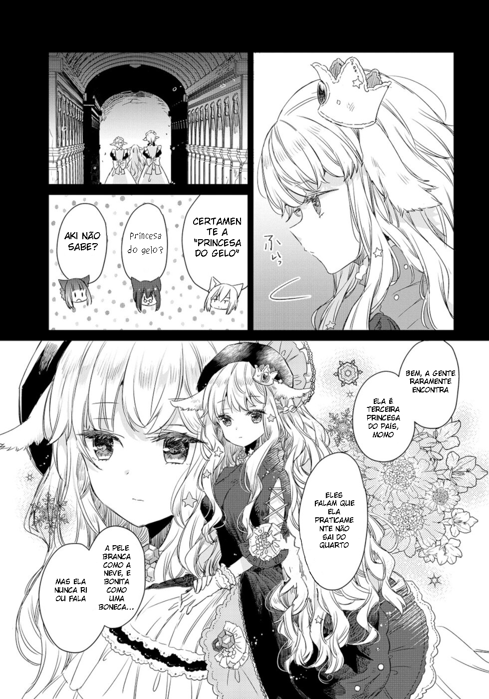 Ookami no Kawa wo Kabutta Hitsujihime Eu quero uma relação mais profunda entre uma mestre e uma serva 第5页