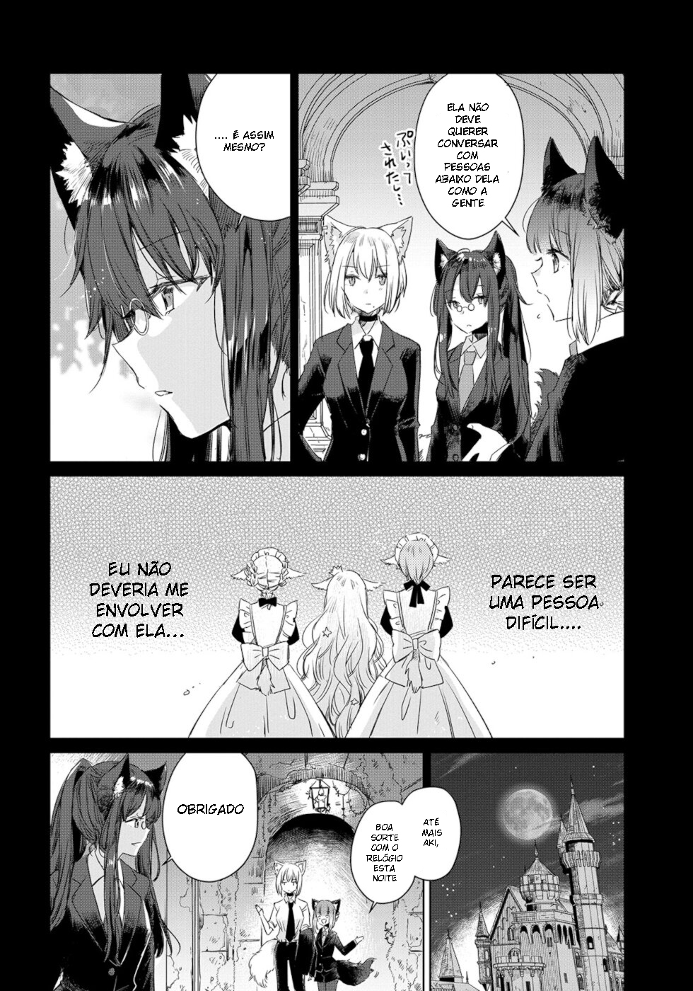 Ookami no Kawa wo Kabutta Hitsujihime Eu quero uma relação mais profunda entre uma mestre e uma serva 第6页