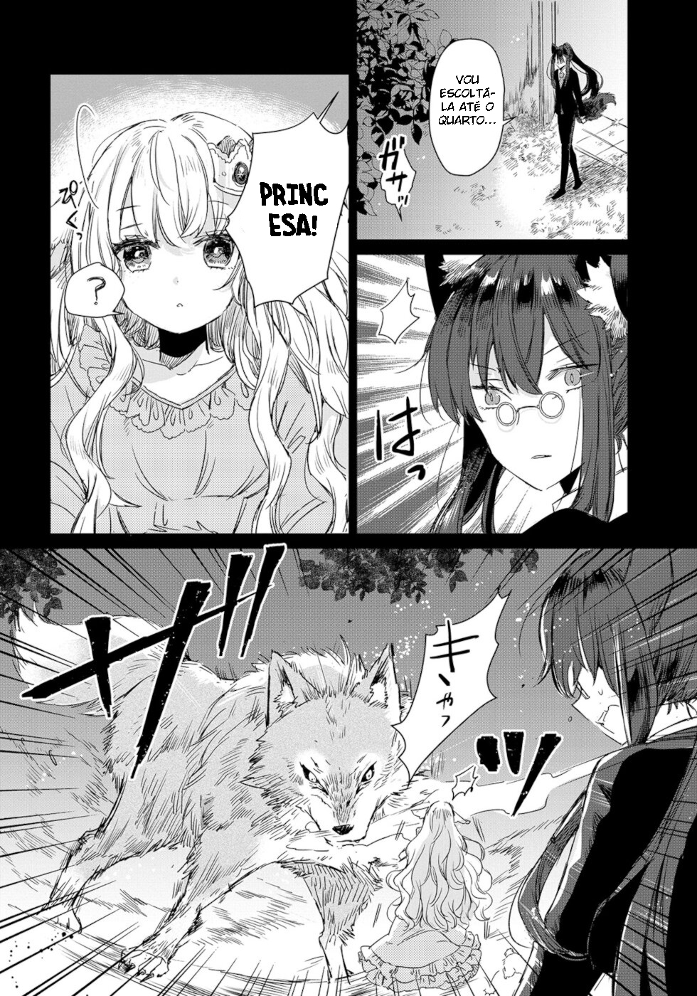 Ookami no Kawa wo Kabutta Hitsujihime Eu quero uma relação mais profunda entre uma mestre e uma serva 第8页