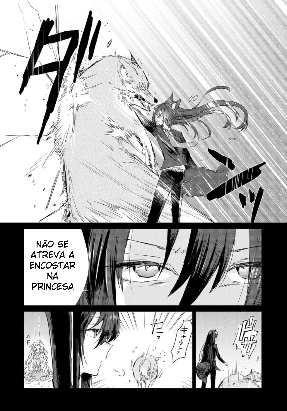 Ookami no Kawa wo Kabutta Hitsujihime Eu quero uma relação mais profunda entre uma mestre e uma serva 第10页