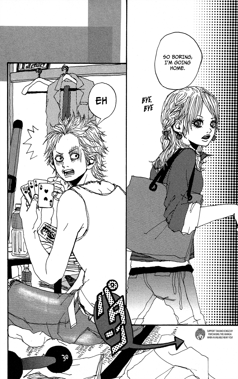 Ookami Shounen Together with You 第3页