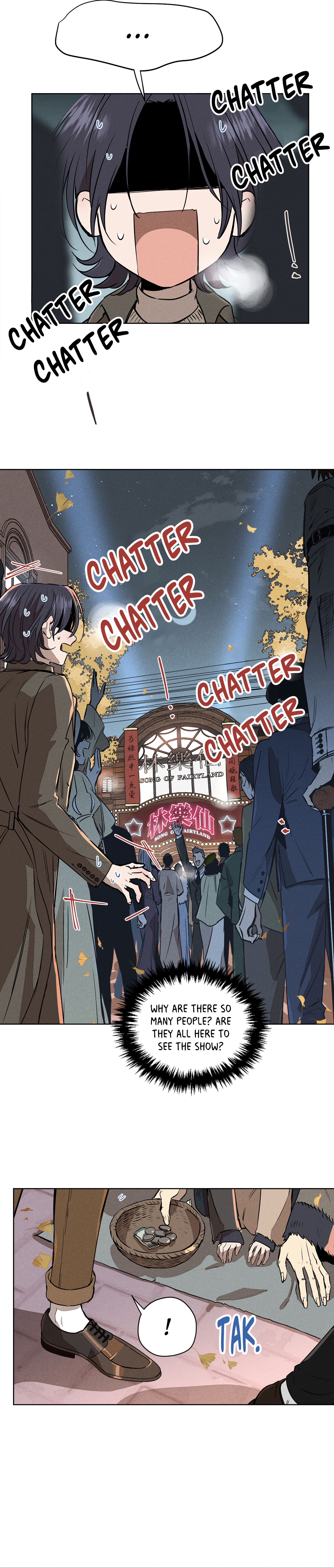 Fugue Across Worlds Vol. 1 Ch. 4 第5页