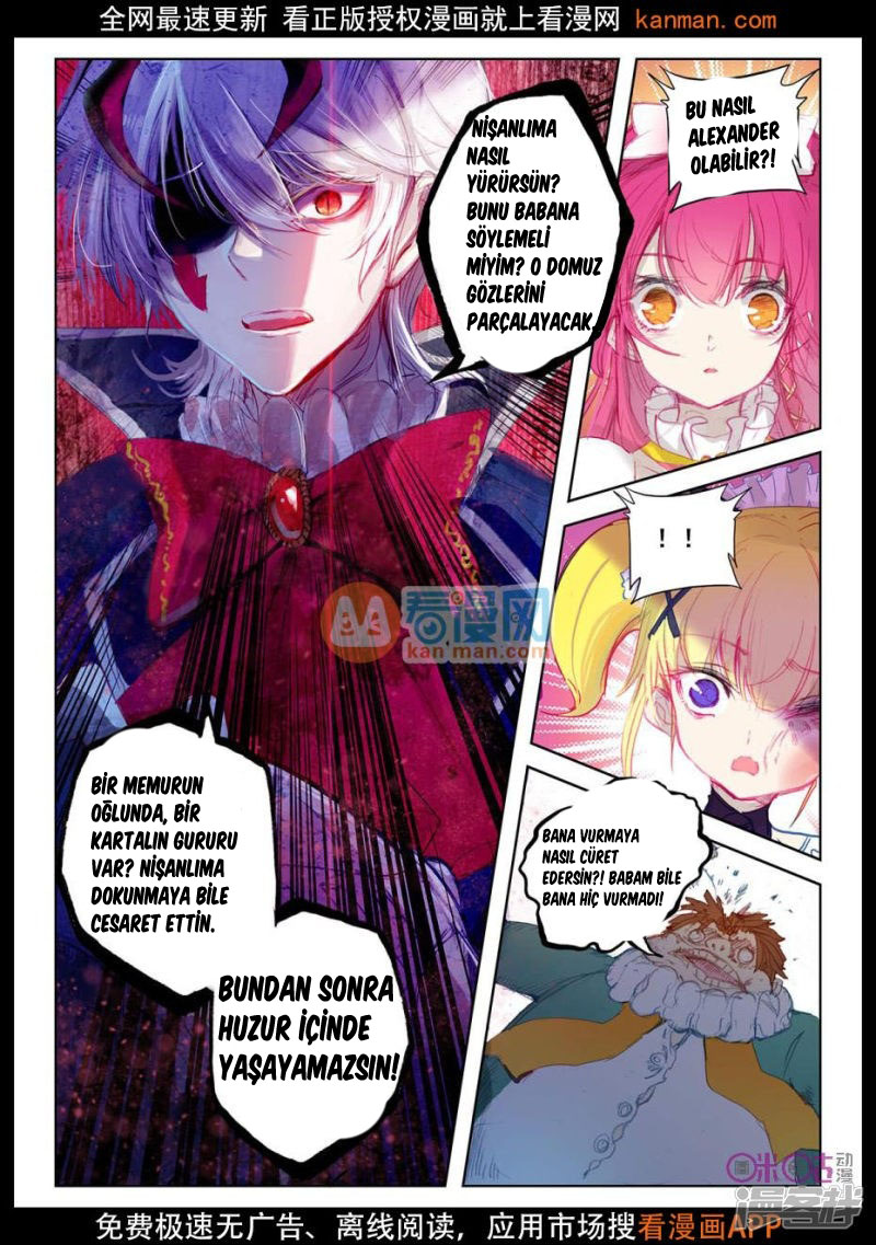 Long Live the King Bölüm 2 第8页