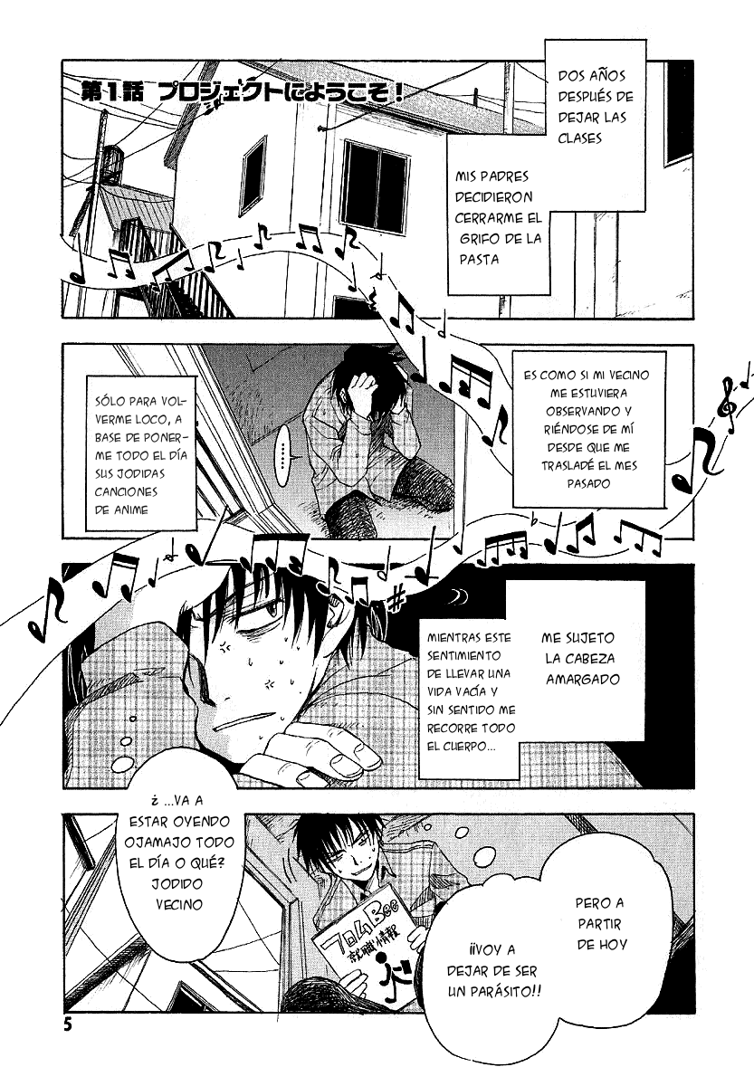 NHK ni Youkoso! Vol. 1 Ch. 1 第6页