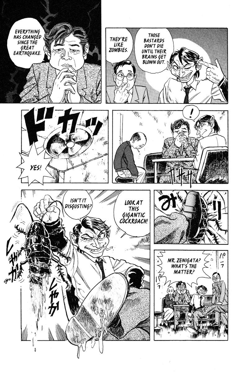 Apocalypse Zero Vol. 1 Ch. 1 第14页
