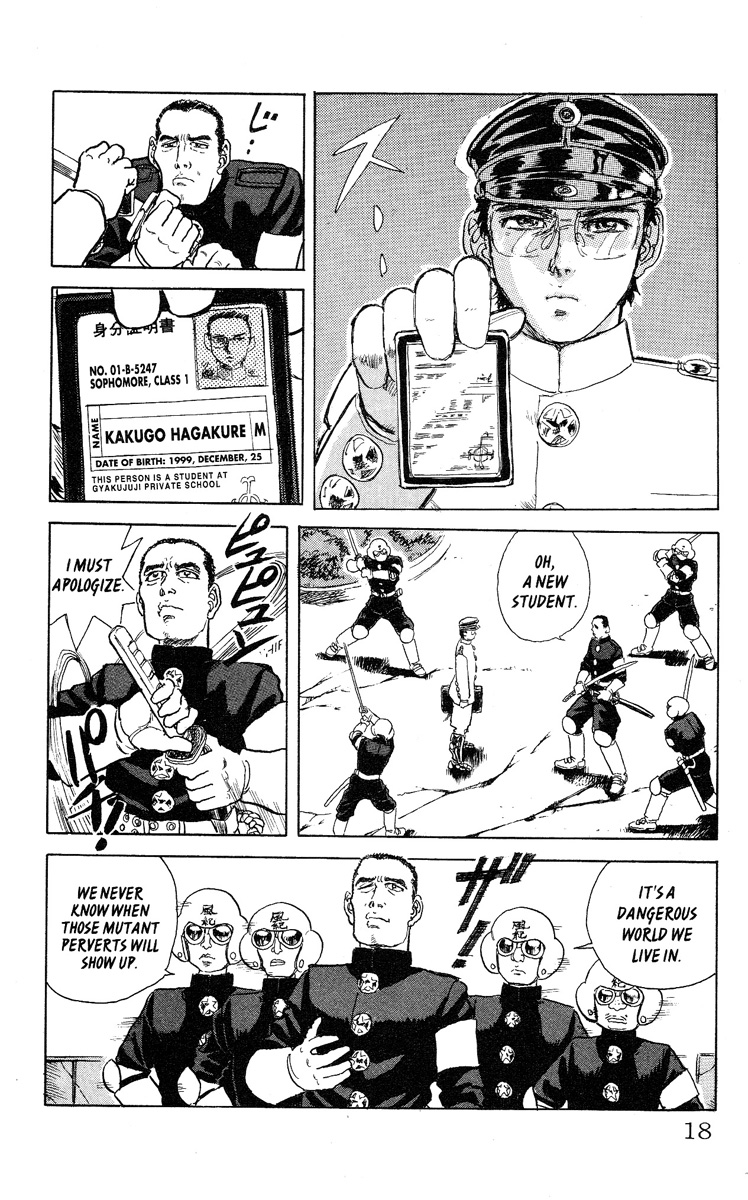 Apocalypse Zero Vol. 1 Ch. 1 第17页