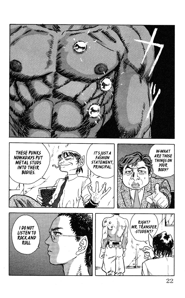 Apocalypse Zero Vol. 1 Ch. 1 第21页