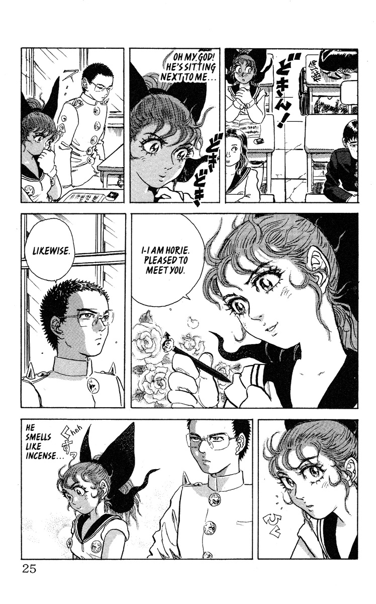 Apocalypse Zero Vol. 1 Ch. 1 第24页