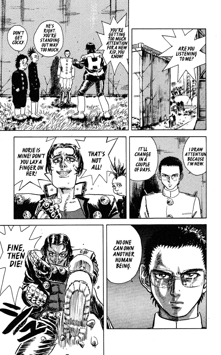 Apocalypse Zero Vol. 1 Ch. 1 第32页