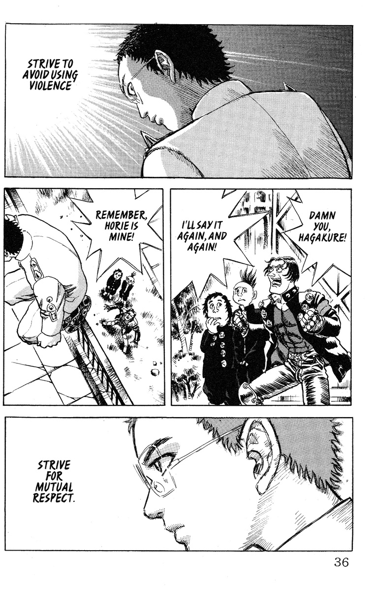 Apocalypse Zero Vol. 1 Ch. 1 第35页