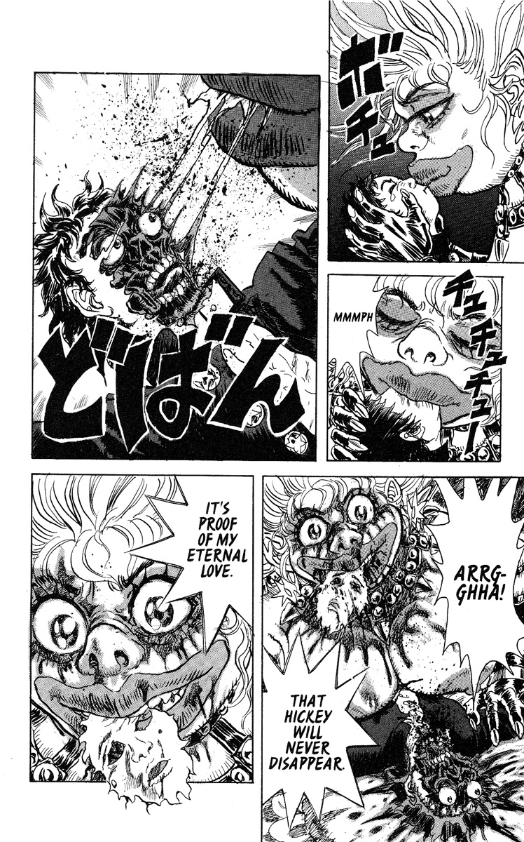 Apocalypse Zero Vol. 1 Ch. 1 第37页