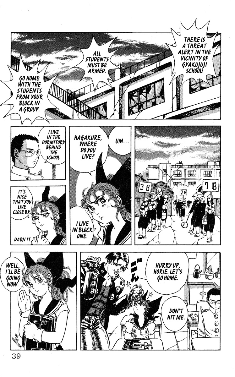 Apocalypse Zero Vol. 1 Ch. 1 第38页