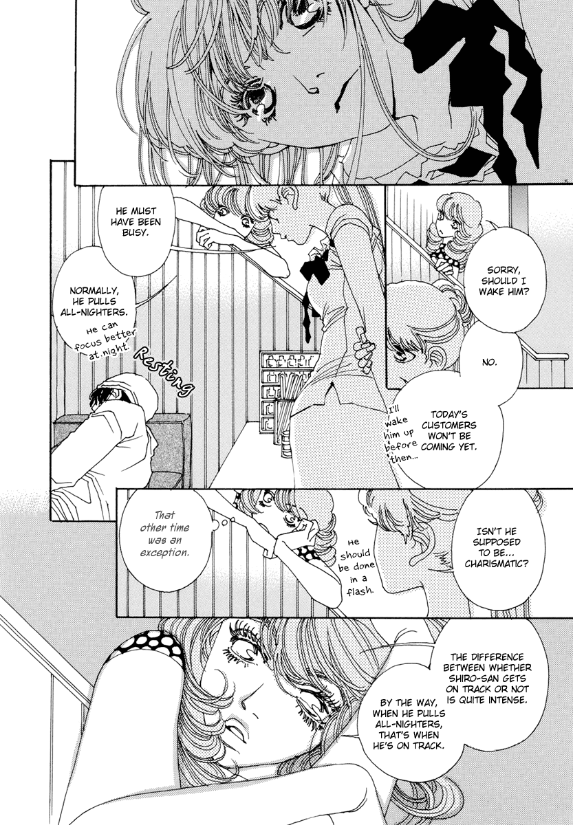 & Vol. 1 Ch. 5.5 第12页