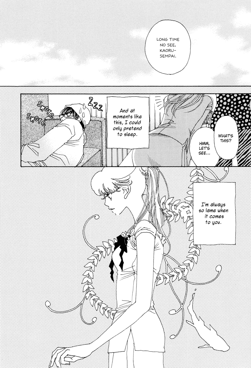 & Vol. 1 Ch. 5.5 第14页