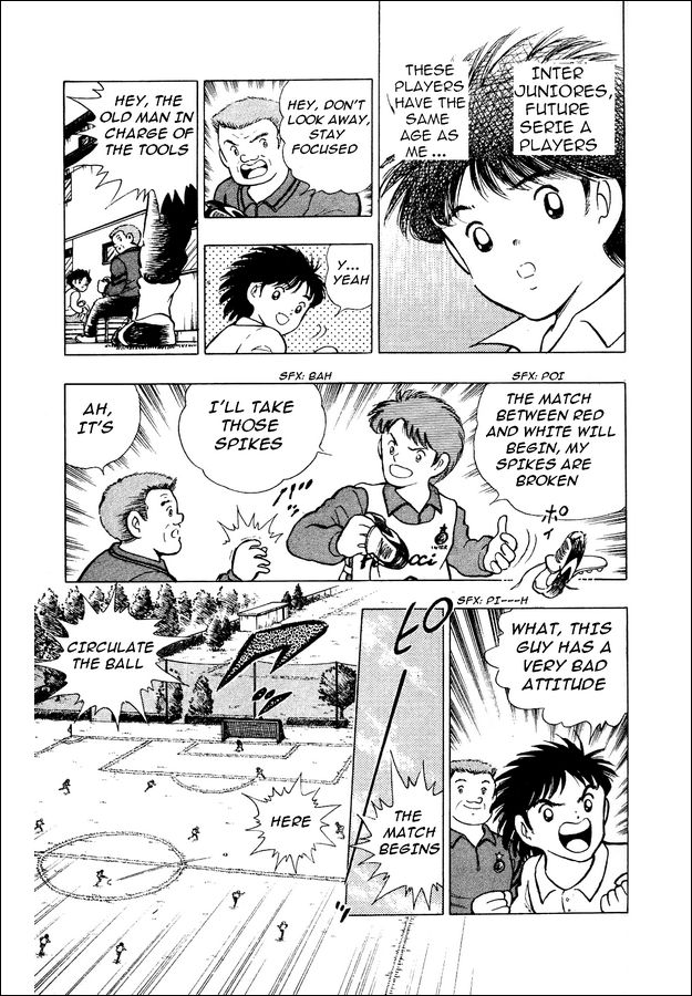 Captain Tsubasa: World Youth At The Door of Inter 第12页