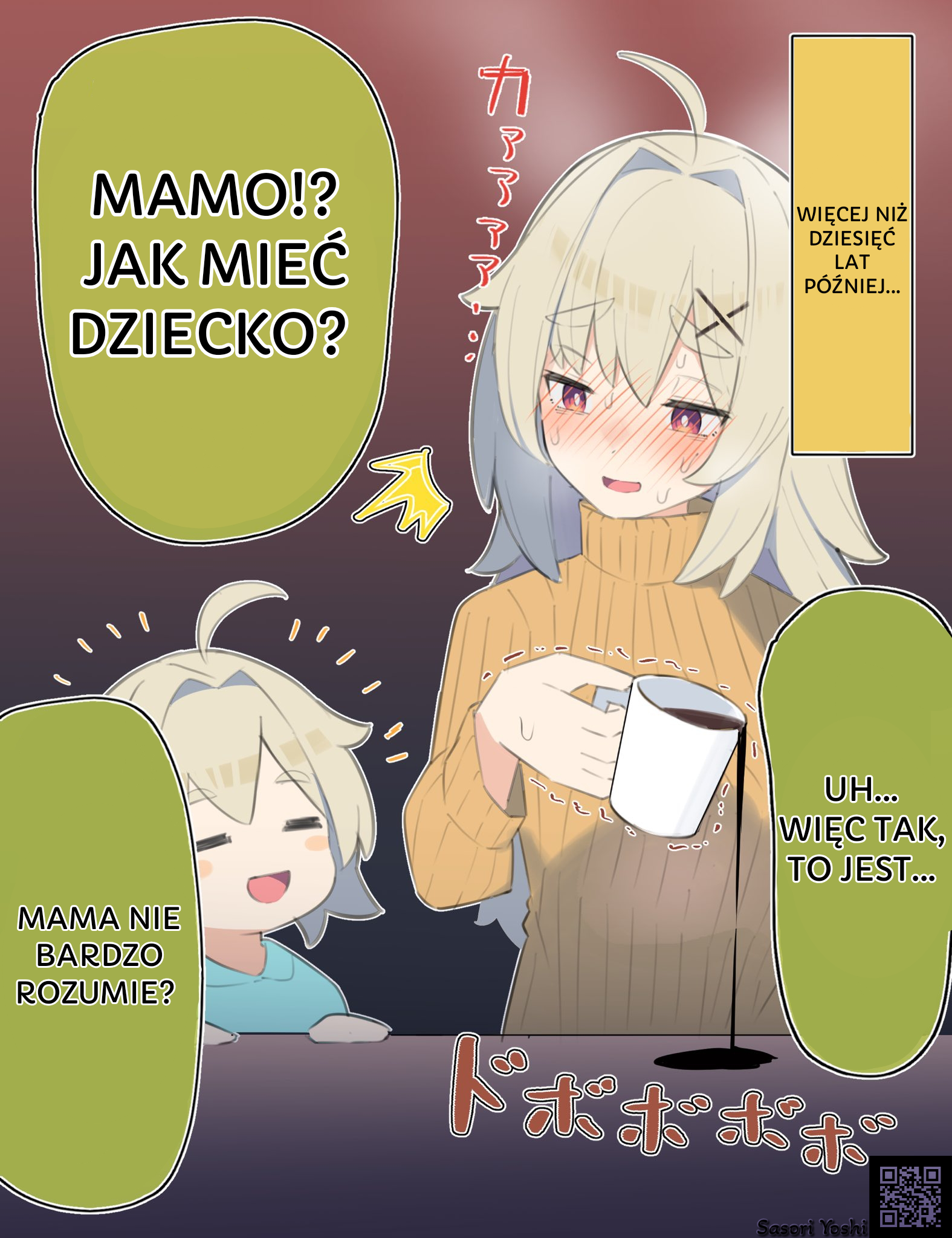 Muchina Kanojo no ◯◯ Nengo… 第2页