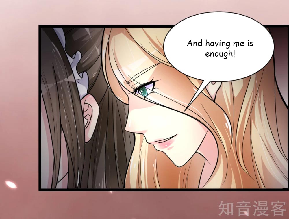 The Emperor Is Afraid That the Princess Will Have the World Ch. 2 第3页