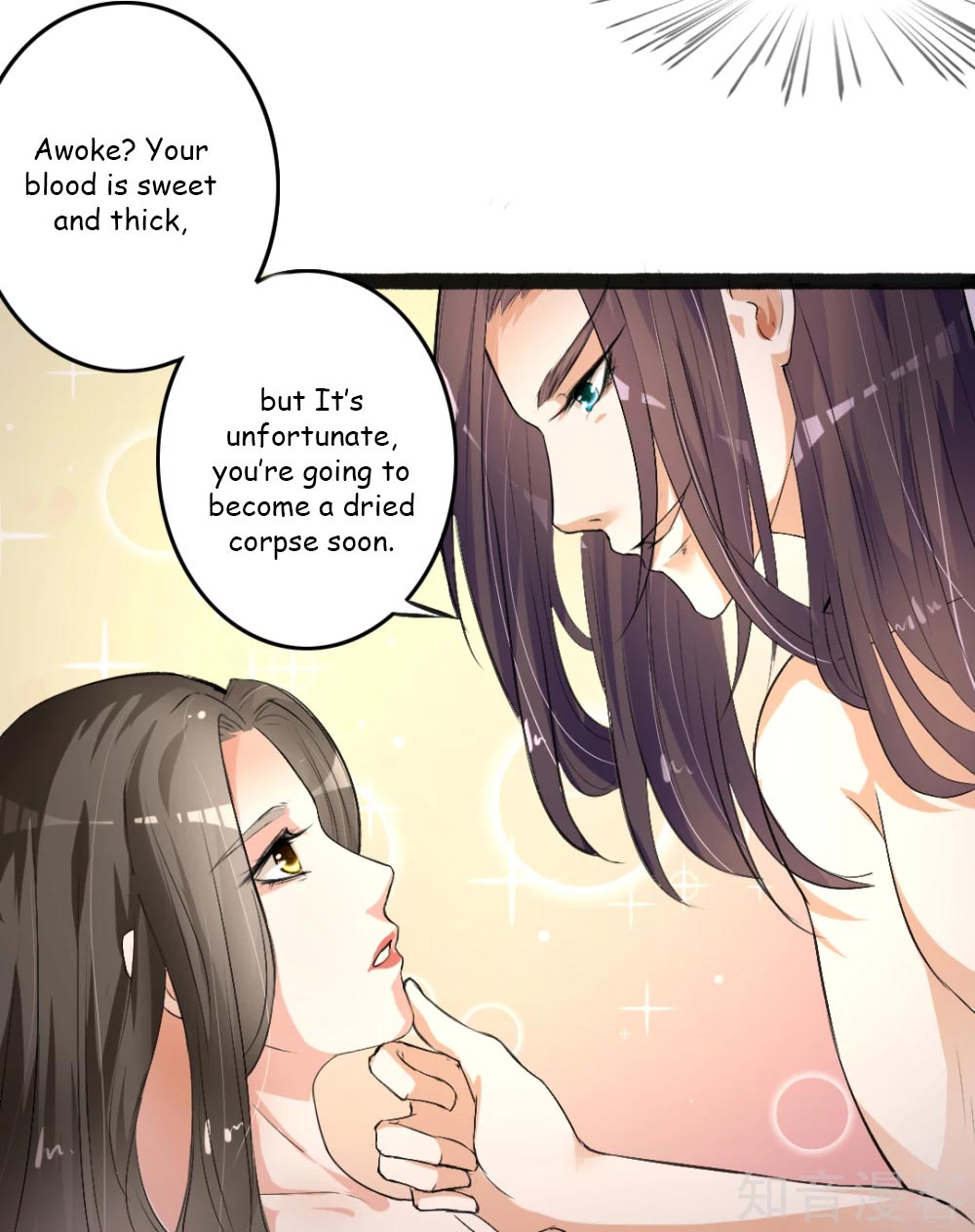 The Emperor Is Afraid That the Princess Will Have the World Ch. 2 第24页