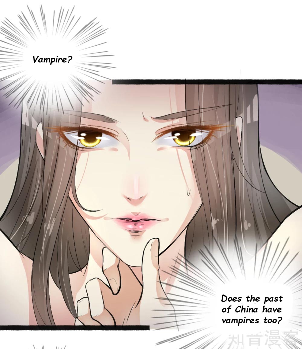 The Emperor Is Afraid That the Princess Will Have the World Ch. 2 第25页