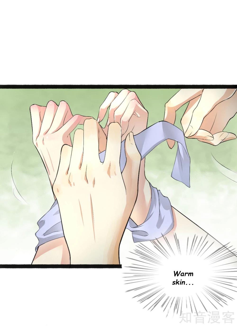 The Emperor Is Afraid That the Princess Will Have the World Ch. 2 第28页