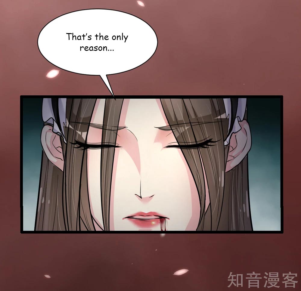 The Emperor Is Afraid That the Princess Will Have the World Ch. 2 第4页
