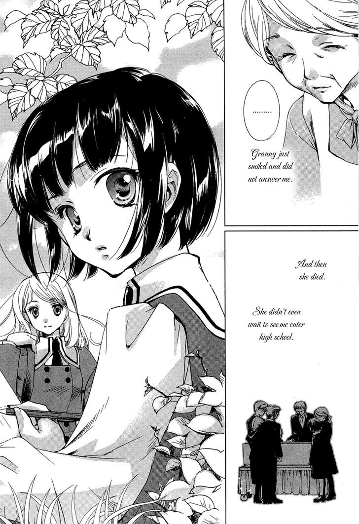 Kuusou Garou 第8页
