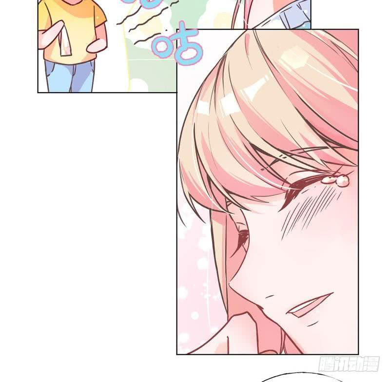 Prince Charming Daddy Descended From Heaven Ch. 2 第29页