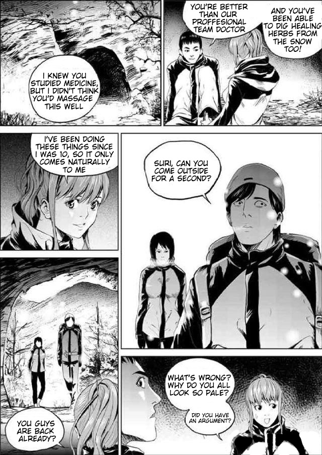 Uncharted Walker Ch. 5 第2页