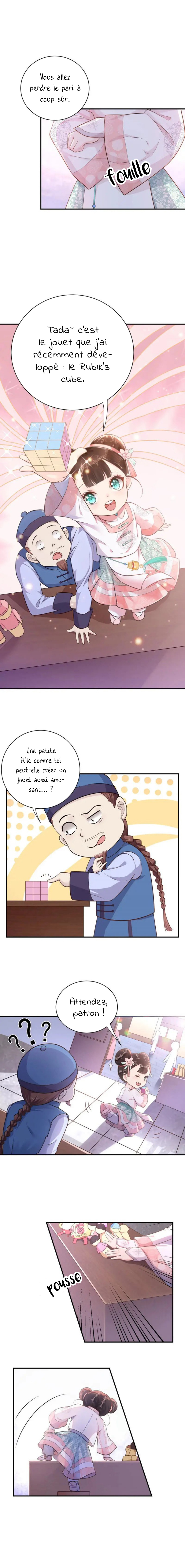 Princess, Don't Ruin Your Public Persona! Ch. 2 第2页