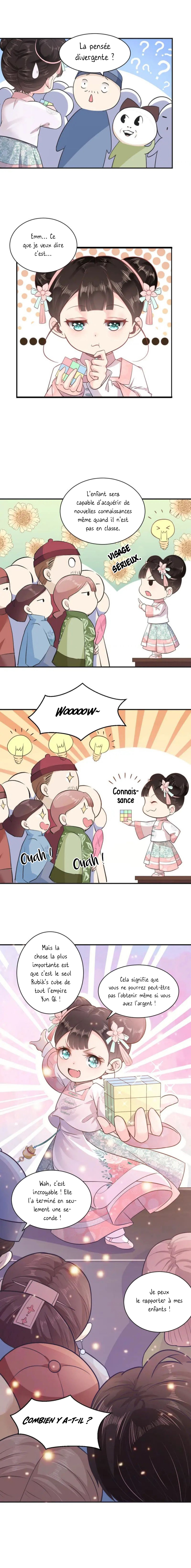 Princess, Don't Ruin Your Public Persona! Ch. 2 第4页