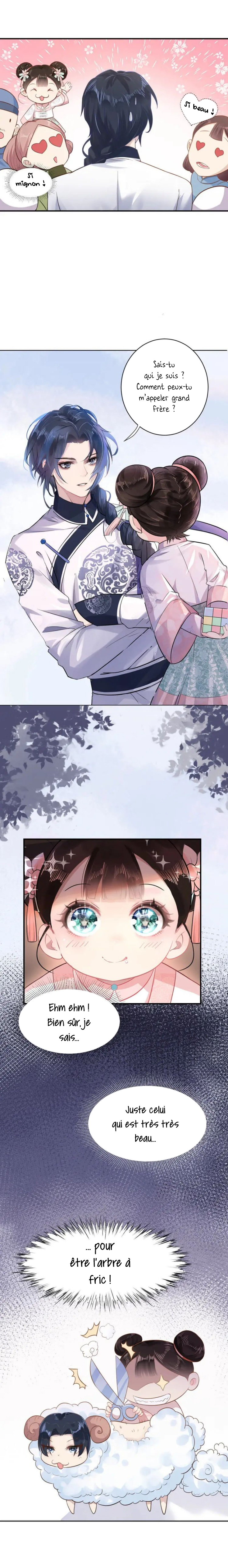 Princess, Don't Ruin Your Public Persona! Ch. 2 第7页