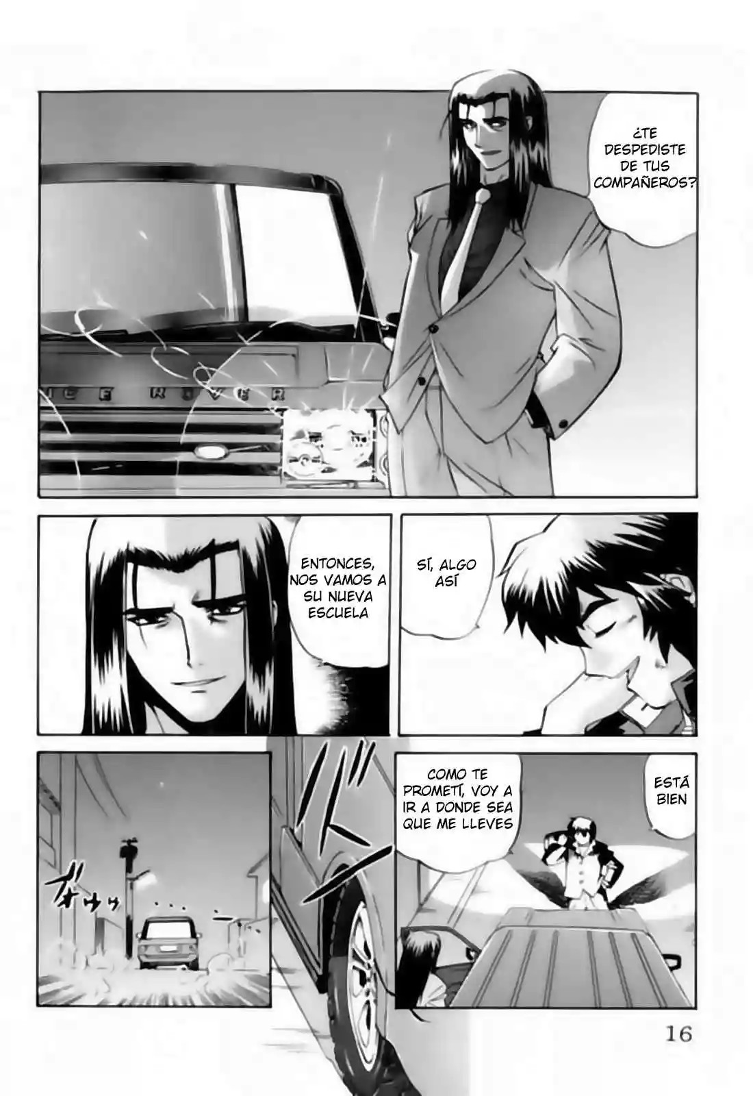 Chaosic Rune Vol. 1 Ch. 1 第17页