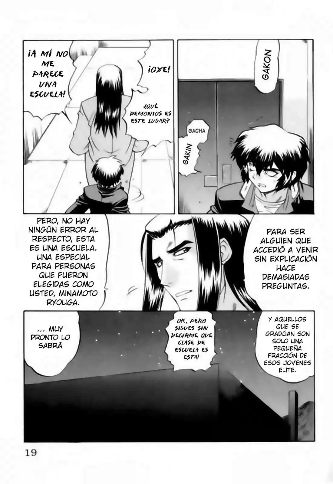 Chaosic Rune Vol. 1 Ch. 1 第20页
