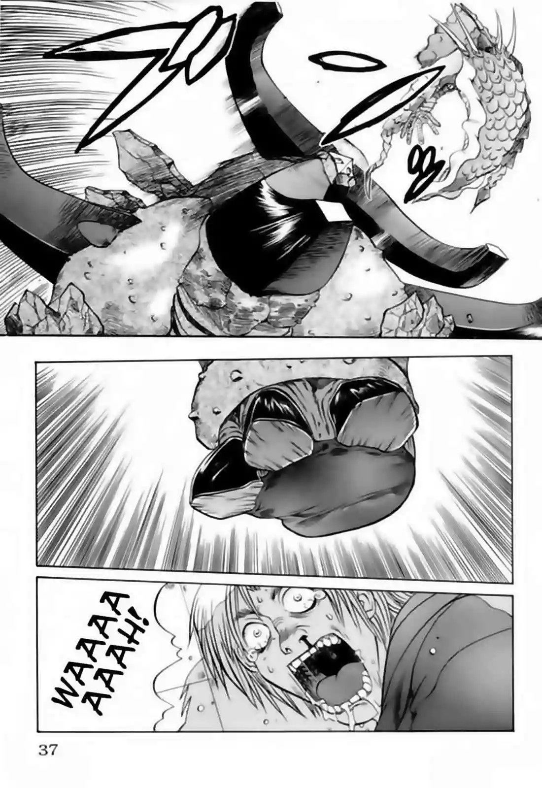Chaosic Rune Vol. 1 Ch. 1 第38页
