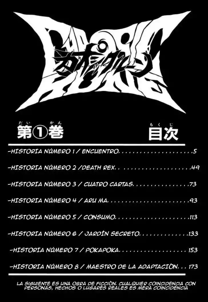 Chaosic Rune Vol. 1 Ch. 1 第5页