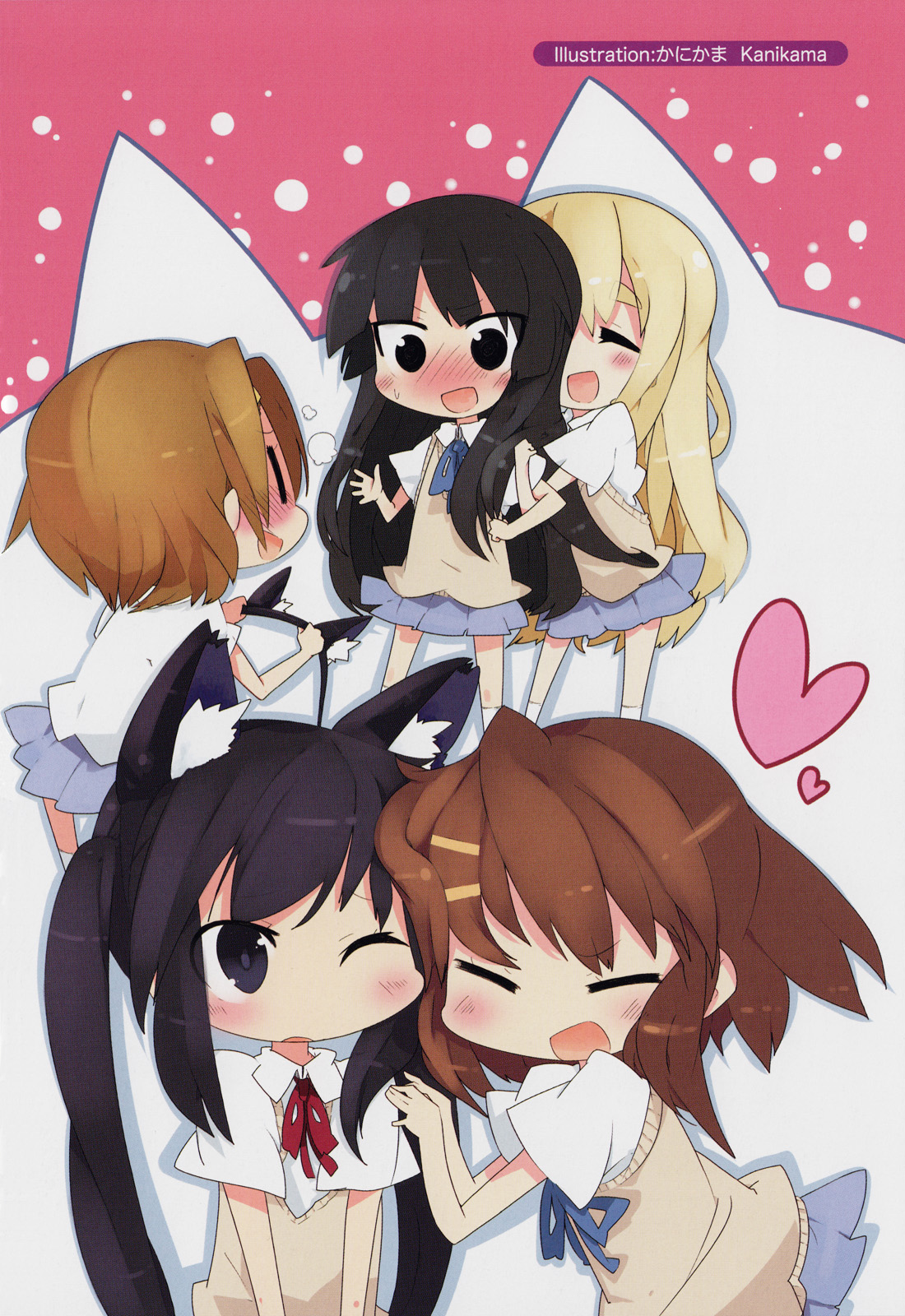 K-ON! Anthology Comic Vol. 1 Ch. 0.5 第10页