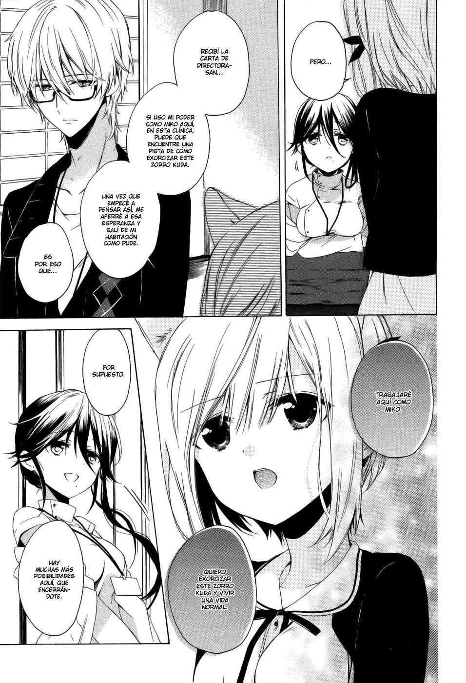 Kudamimi no Neko Nueva Vida y Meta 第23页