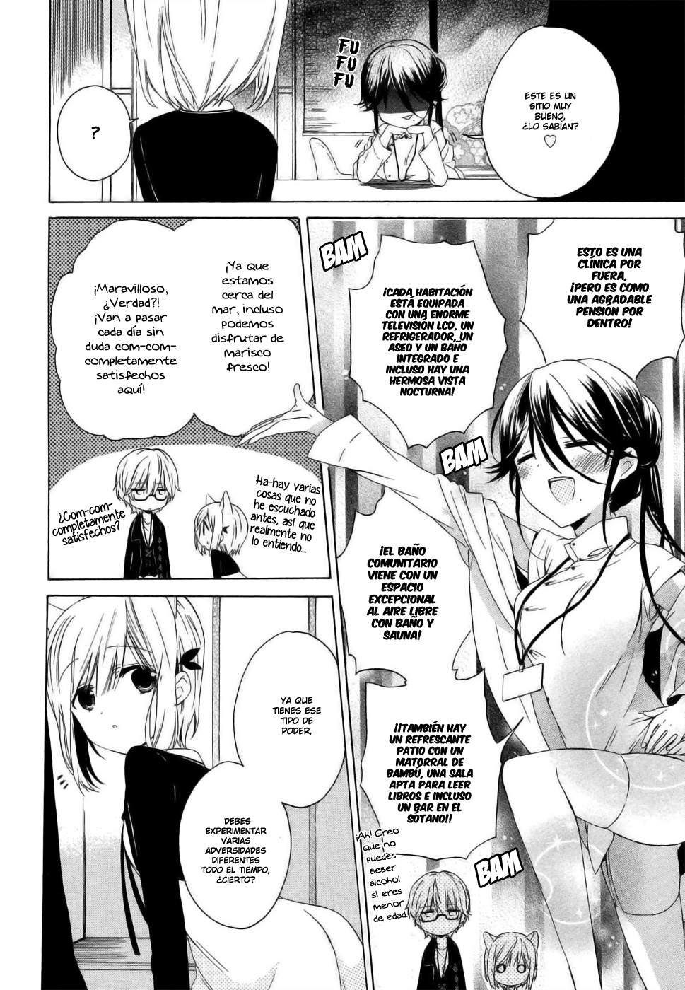 Kudamimi no Neko Nueva Vida y Meta 第28页
