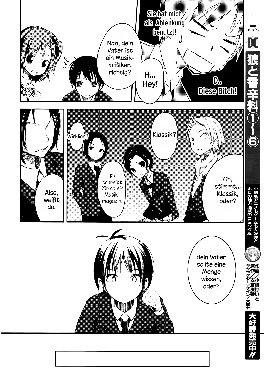 Sayonara Piano Sonata Die Revolutionsetüde 第18页